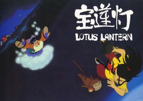 遊俠網6