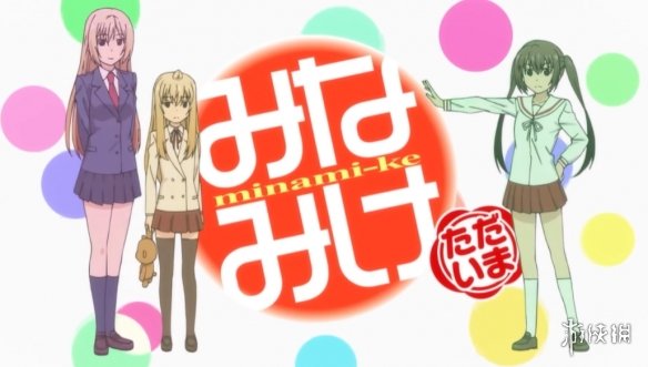 遊俠網2