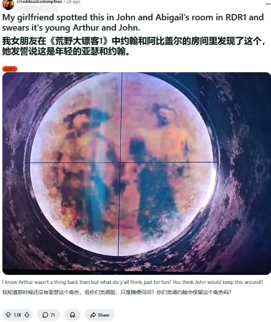 遊俠網2