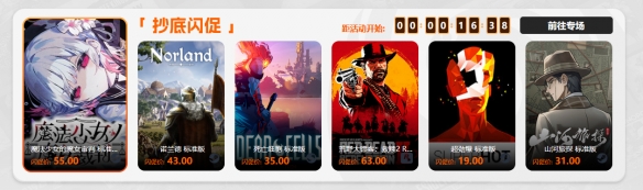 遊俠網1