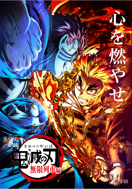 遊俠網2