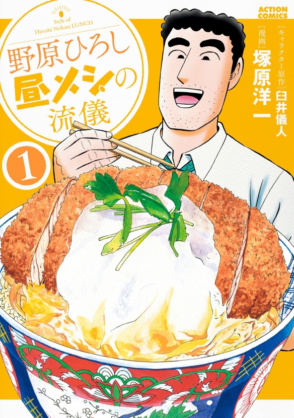 遊俠網1