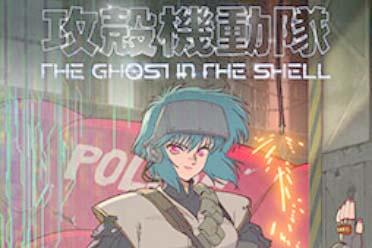 《攻殼機動隊》新作tv動畫正式定檔 2026年1月開播