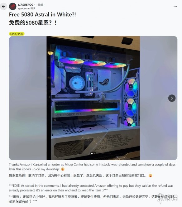 遊俠網1