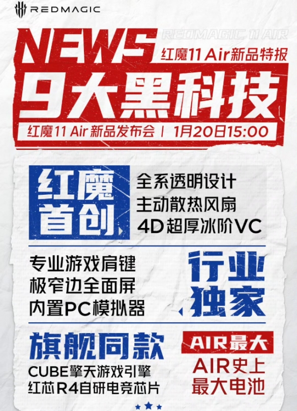 遊俠網5