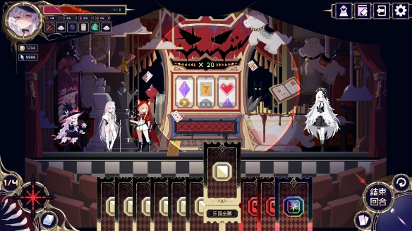 遊俠網3