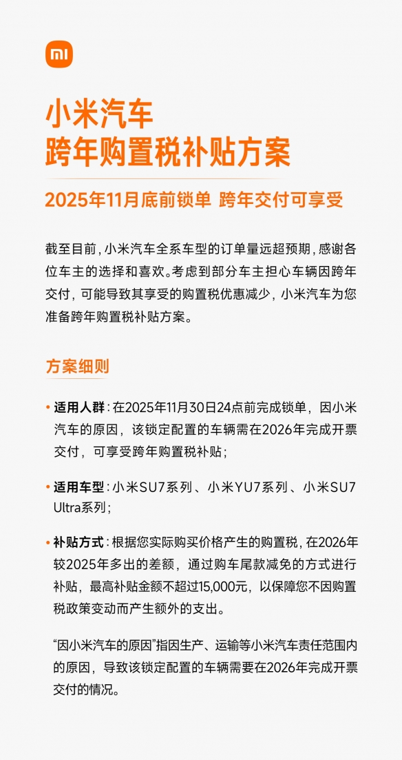 遊俠網3