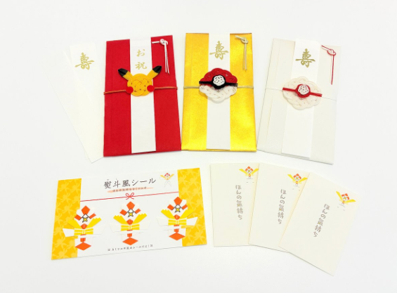 遊俠網2
