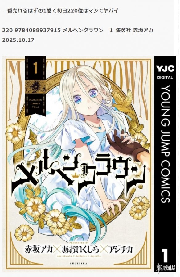 遊俠網3