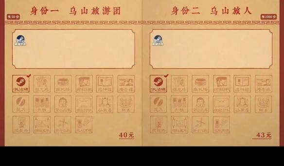 遊俠網3