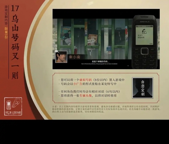 遊俠網25