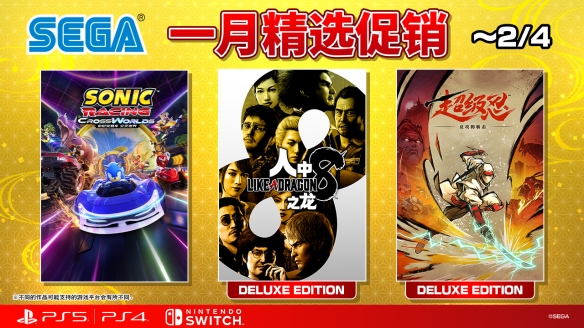 遊俠網1