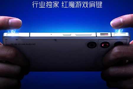 紅魔11Air手機將搭載遊戲肩鍵 擁有520Hz行業最快觸發
