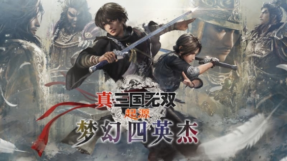 遊俠網1