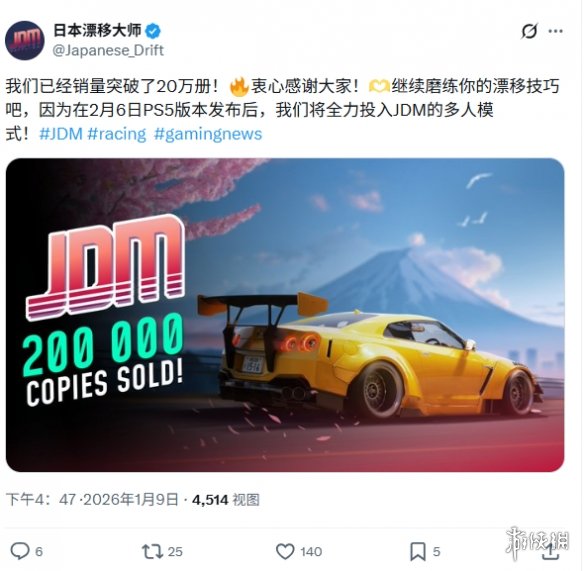 遊俠網1