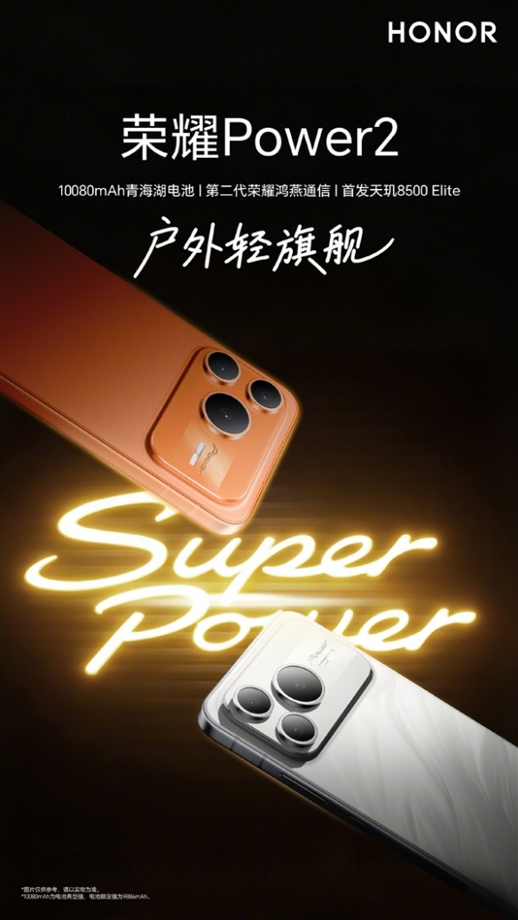 遊俠網3