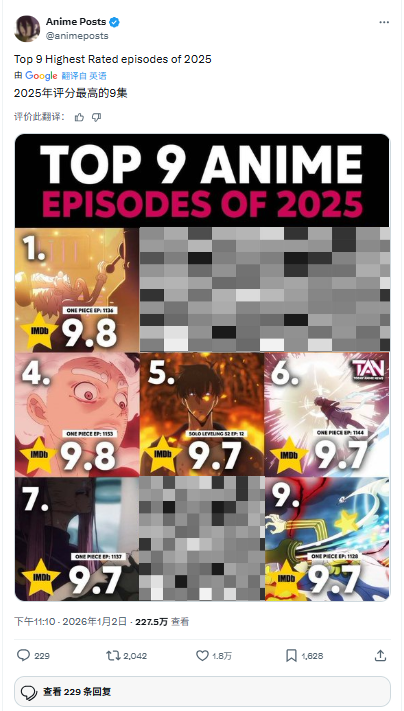 遊俠網2