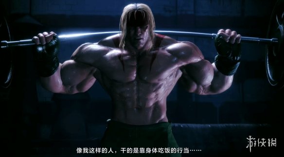 遊俠網1