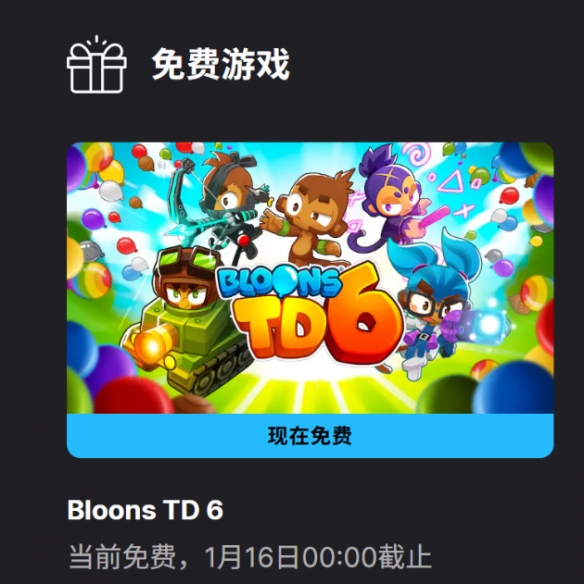 遊俠網2