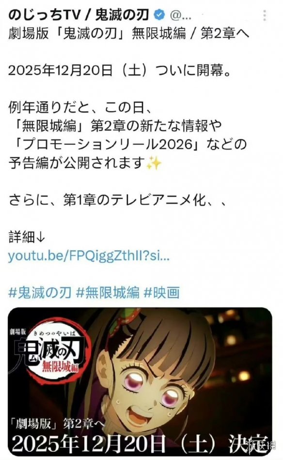 遊俠網1