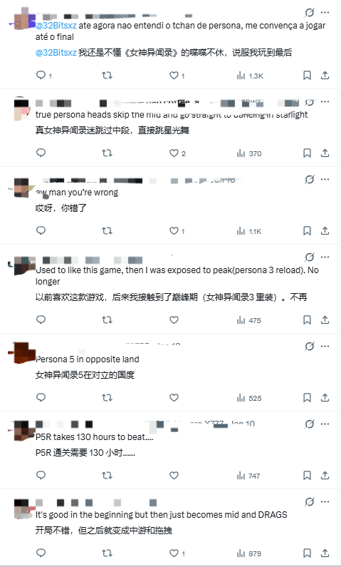 遊俠網3