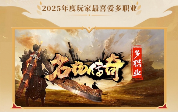 遊俠網8