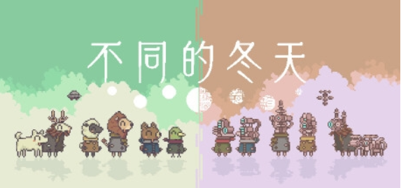 遊俠網3