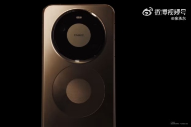 華為Mate 80系列真機首次亮相：雙圓環設計超吸睛！