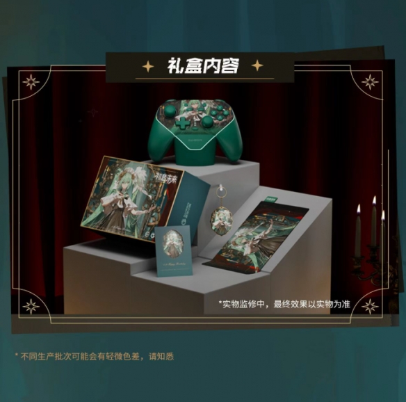 遊俠網2