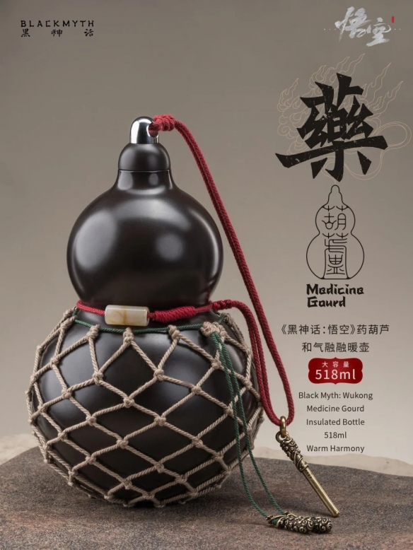 遊俠網5