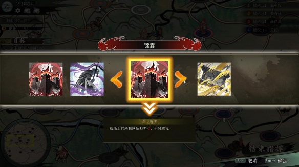遊俠網5
