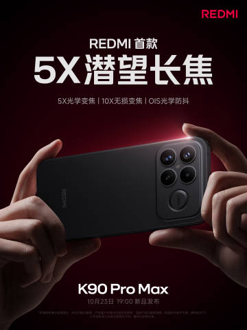 遊俠網5