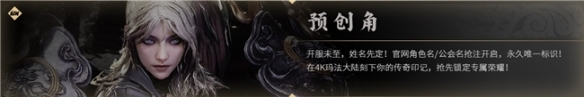 遊俠網7