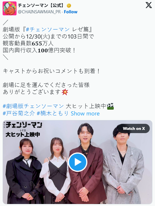 遊俠網2