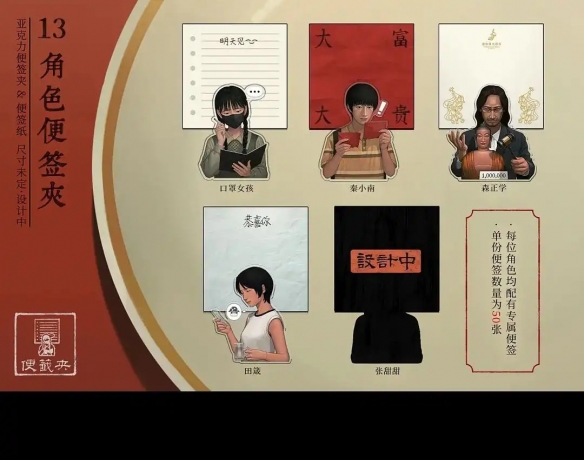 遊俠網20
