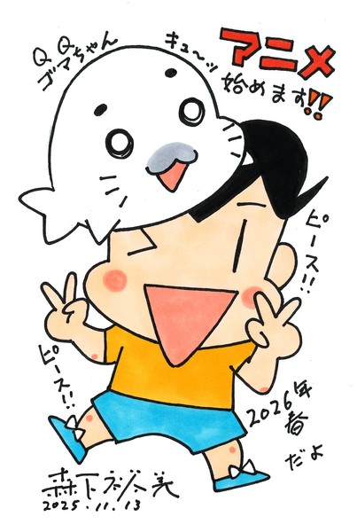 遊俠網1