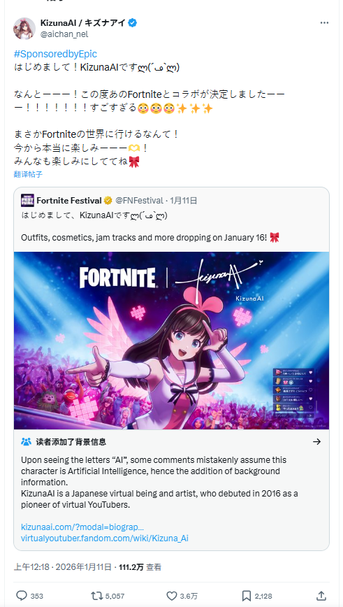 遊俠網2