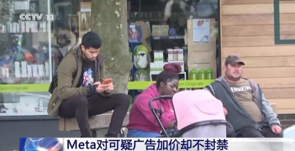 遊俠網3
