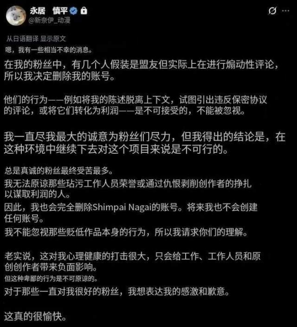 遊俠網2