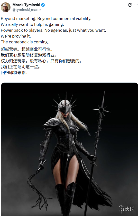 遊俠網1