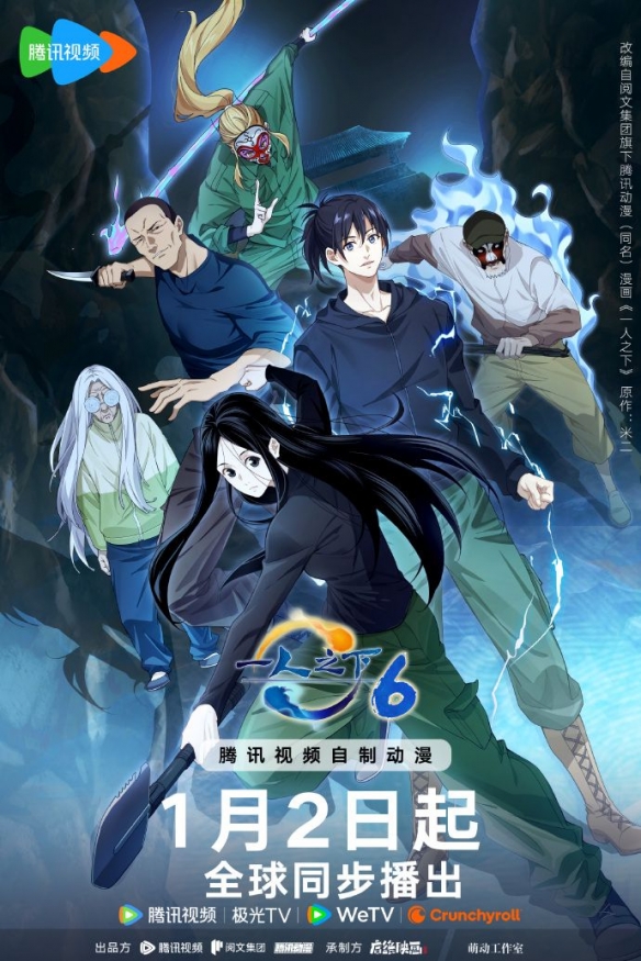 遊俠網1