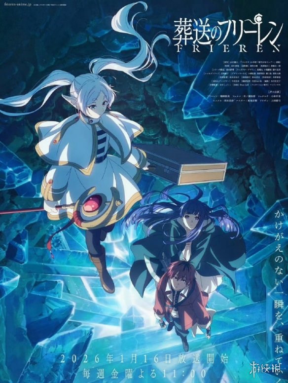 遊俠網2