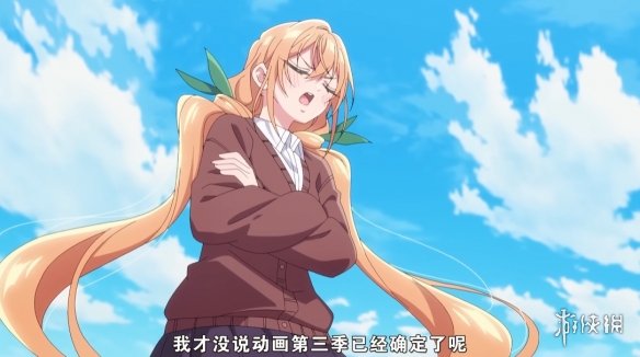 遊俠網4