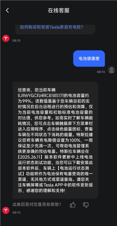 遊俠網2