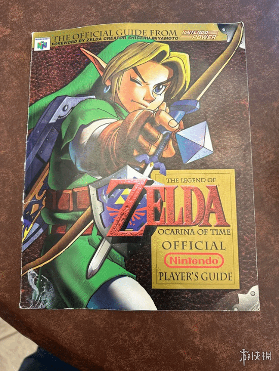 遊俠網5