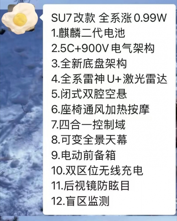 遊俠網2