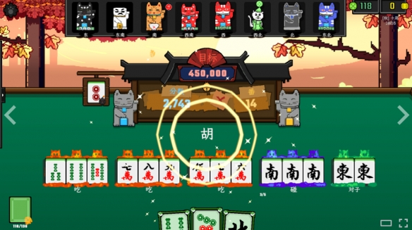 遊俠網4