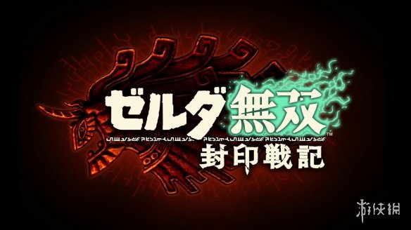 遊俠網1
