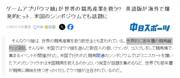遊俠網2