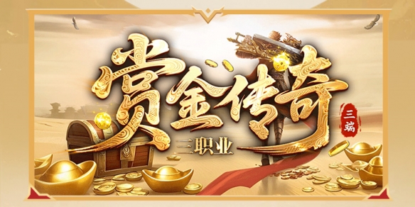 遊俠網13
